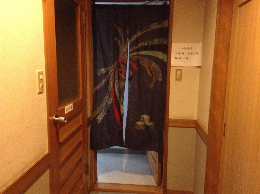 Araya Ryokan Hakuba Ngoại thất bức ảnh